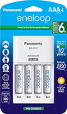 Eneloop Battery Charger Pack 4 NiMH AAA Batteries K-KJ17M3A4BA & NiMh AAA Batteries BK-4MCCA8BA 1.2V 8pk Rechargeable